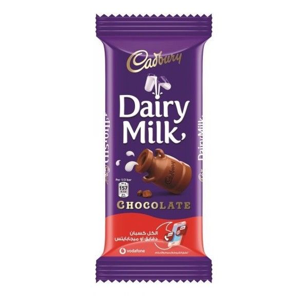 Cadbury Dairy Milk Chocolate 90 Gm .