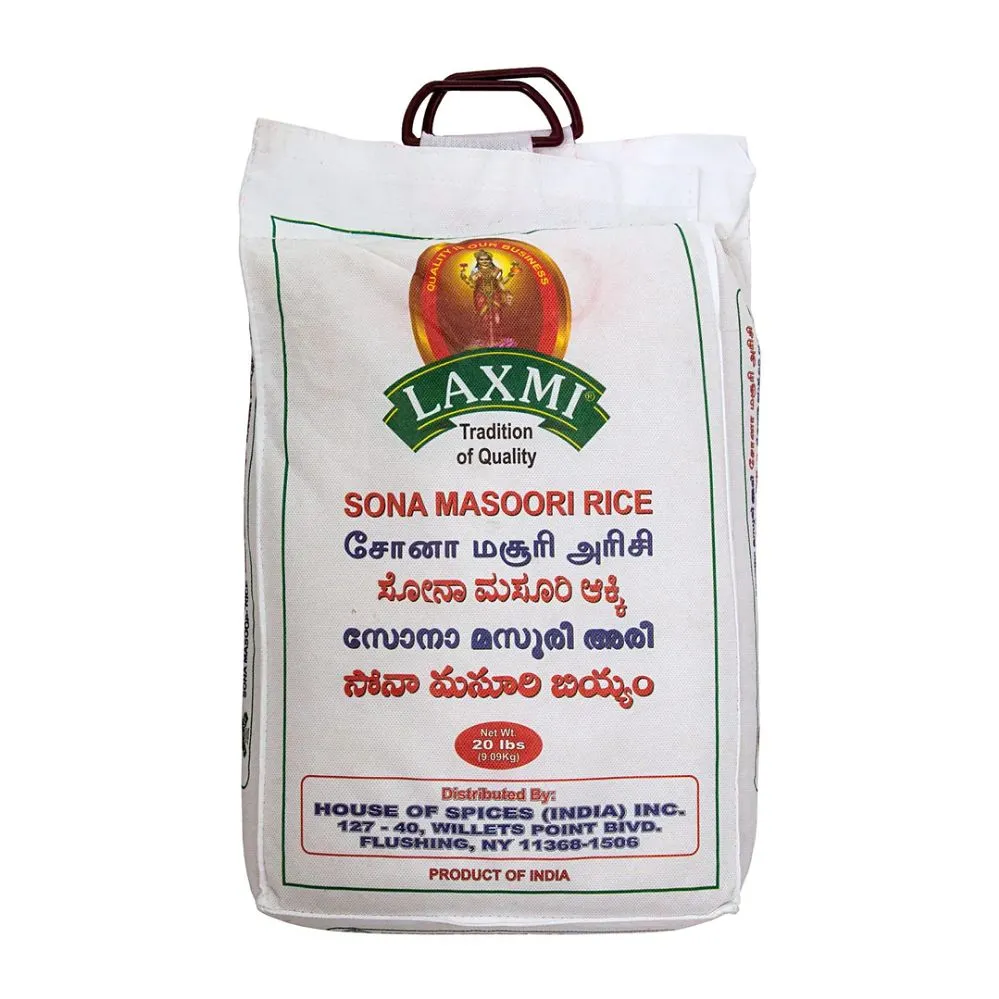 Laxmi Rice Sona Masoori 20Lb