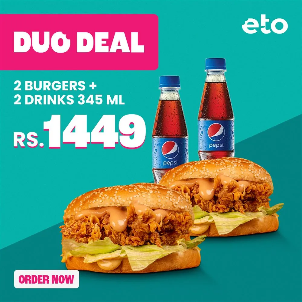 Duo Deal - Deals