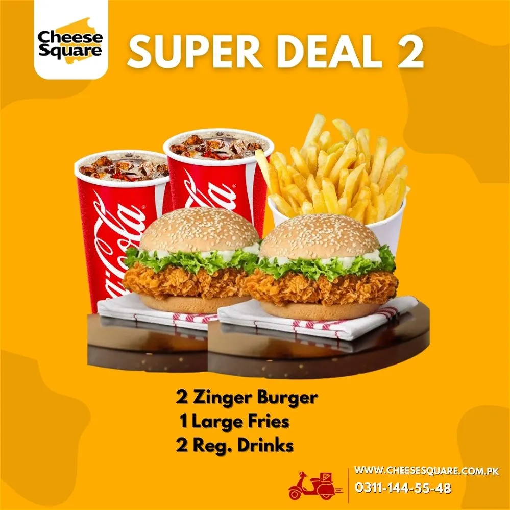 Super Deal 2