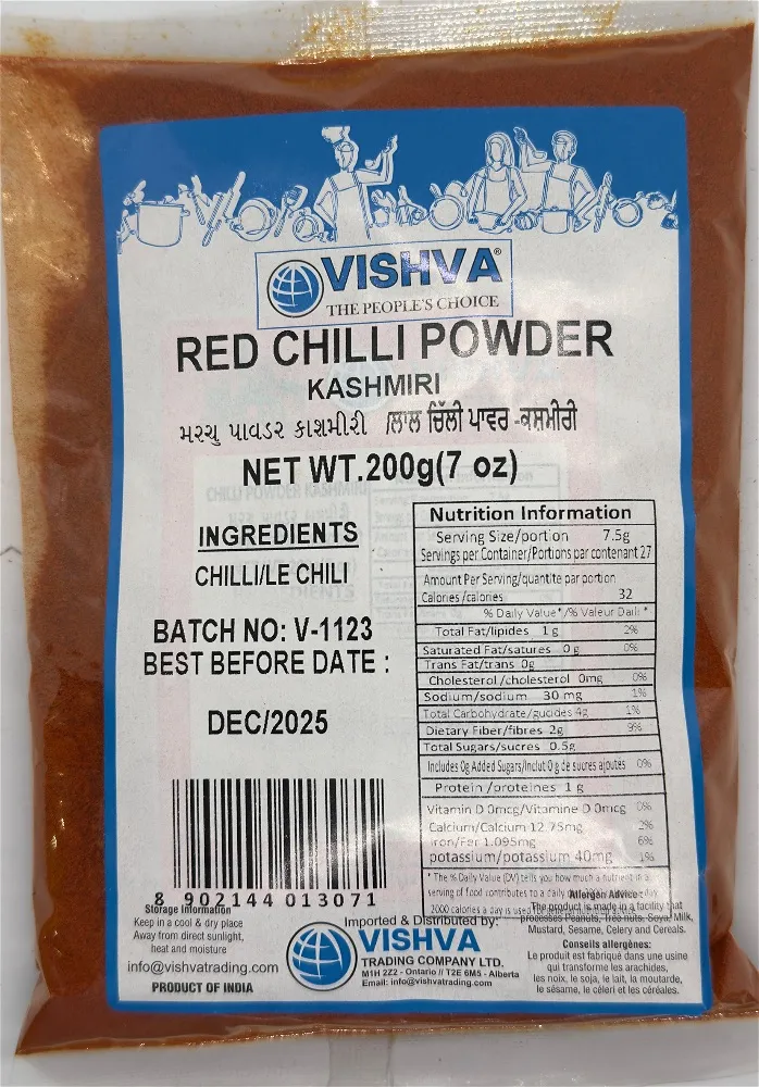 VISHVA CHILI KASHMIRI 200G