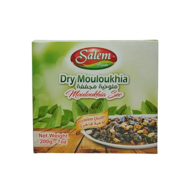 Salem Moulokuhia 200g