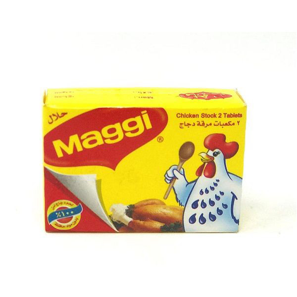 Maggi Chicken Cubes 21g