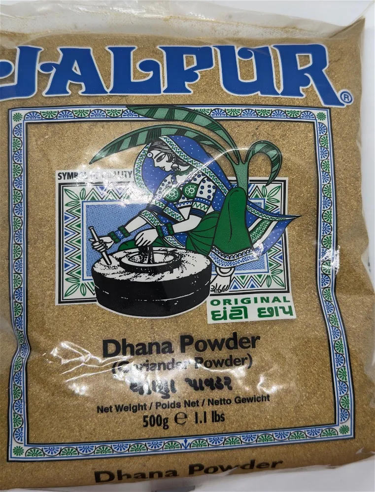 JALPUR DHANA POWDER 500 G