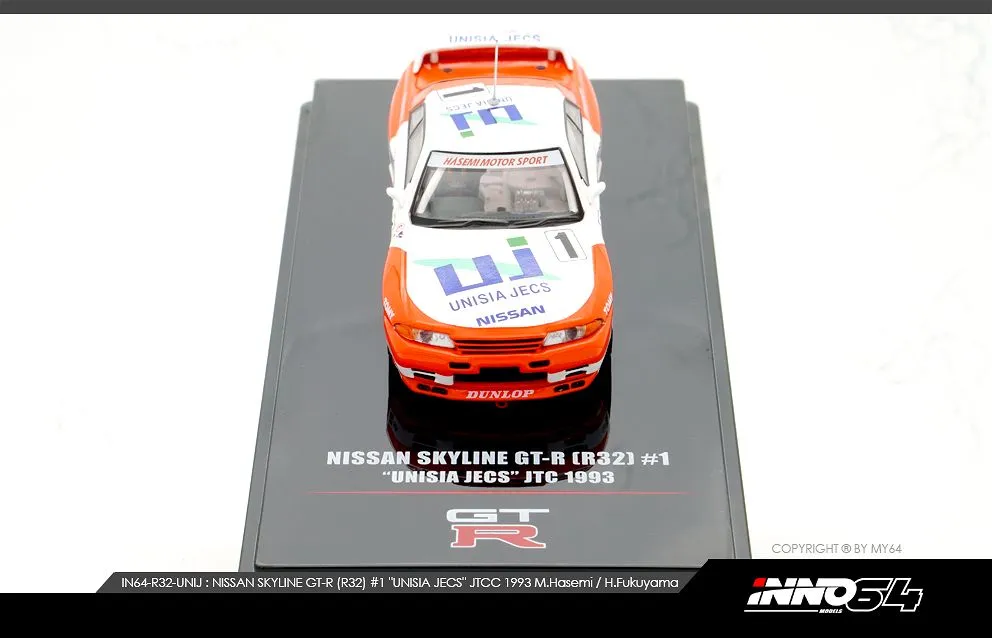 INNO64 | NISSAN SKYLINE GT-R R32 | UNISIA JECS JTCC 1993