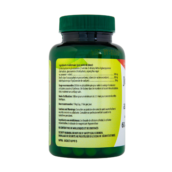 Joints Health Formula (Does Not Contain Shell Fish)