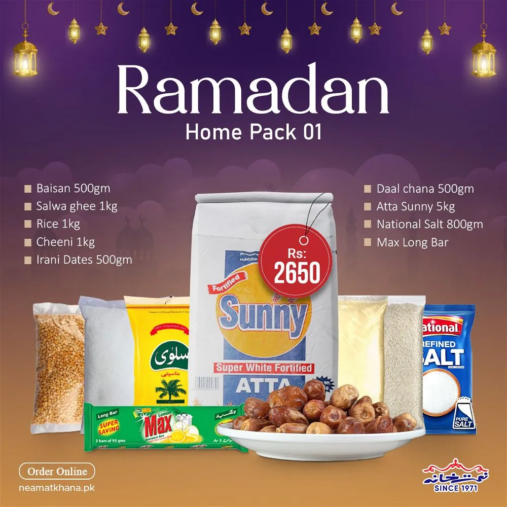 Home Pack 01 - Ramadan Deals