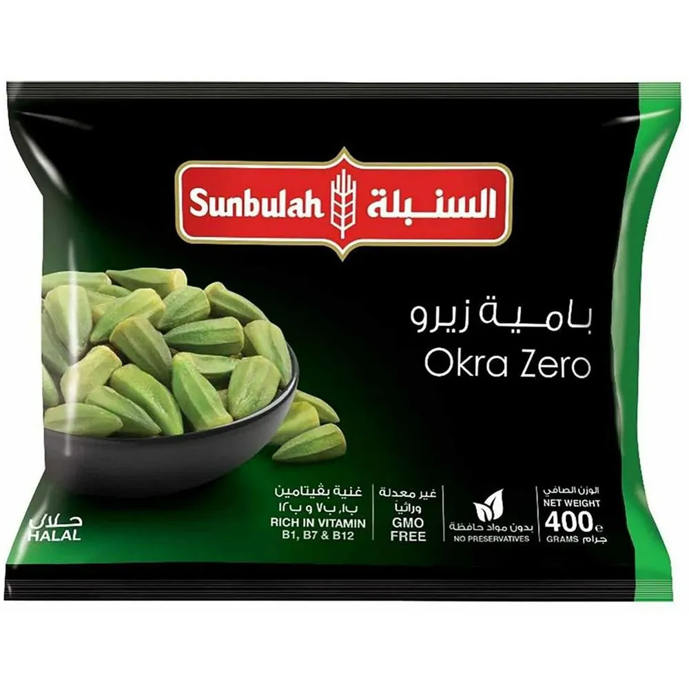 Sunbulah Okra Zero 400g