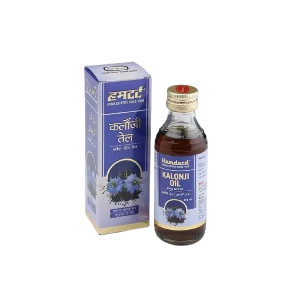 Hamdard Black Seed Oil 100ml