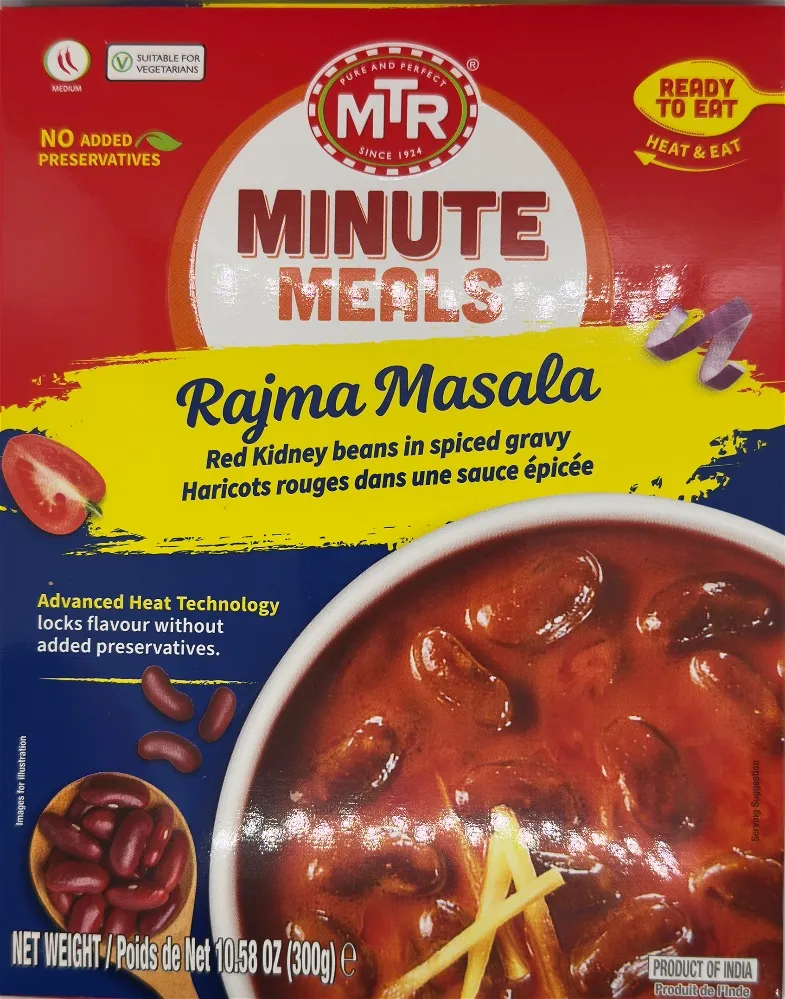 MTR RAJMA MASALA 300G