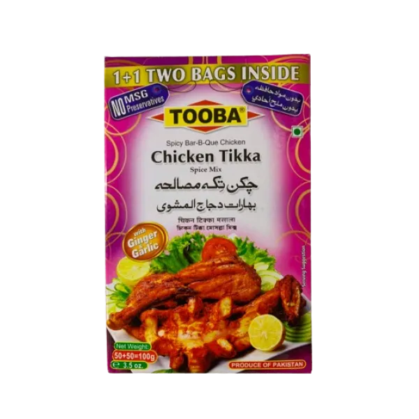 Tooba Chicken Tikka