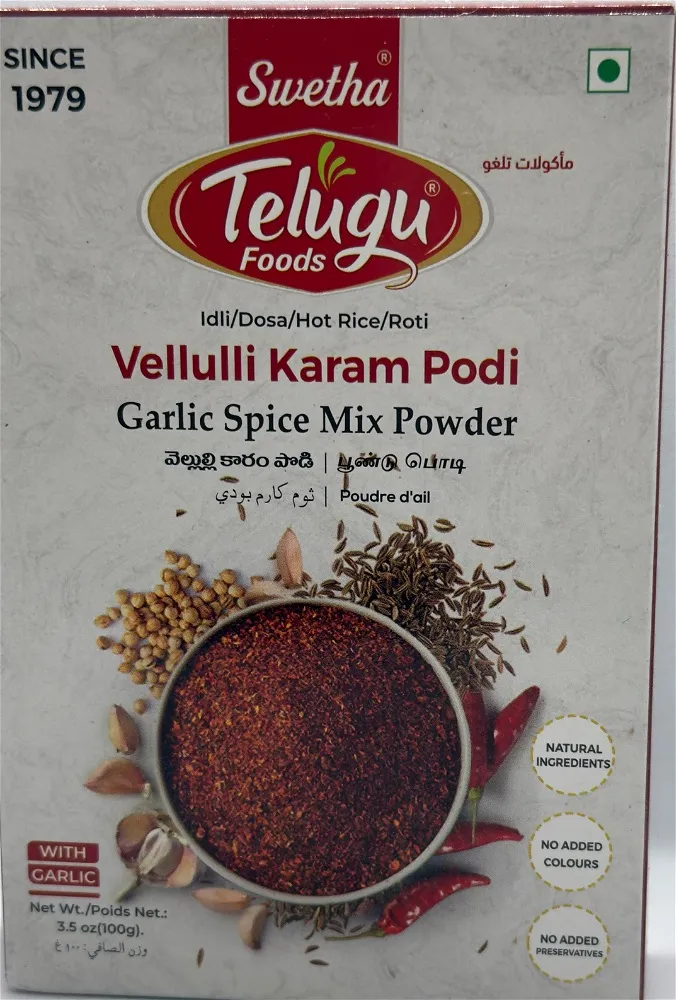 TELUGU VELLULI PODI 100 G