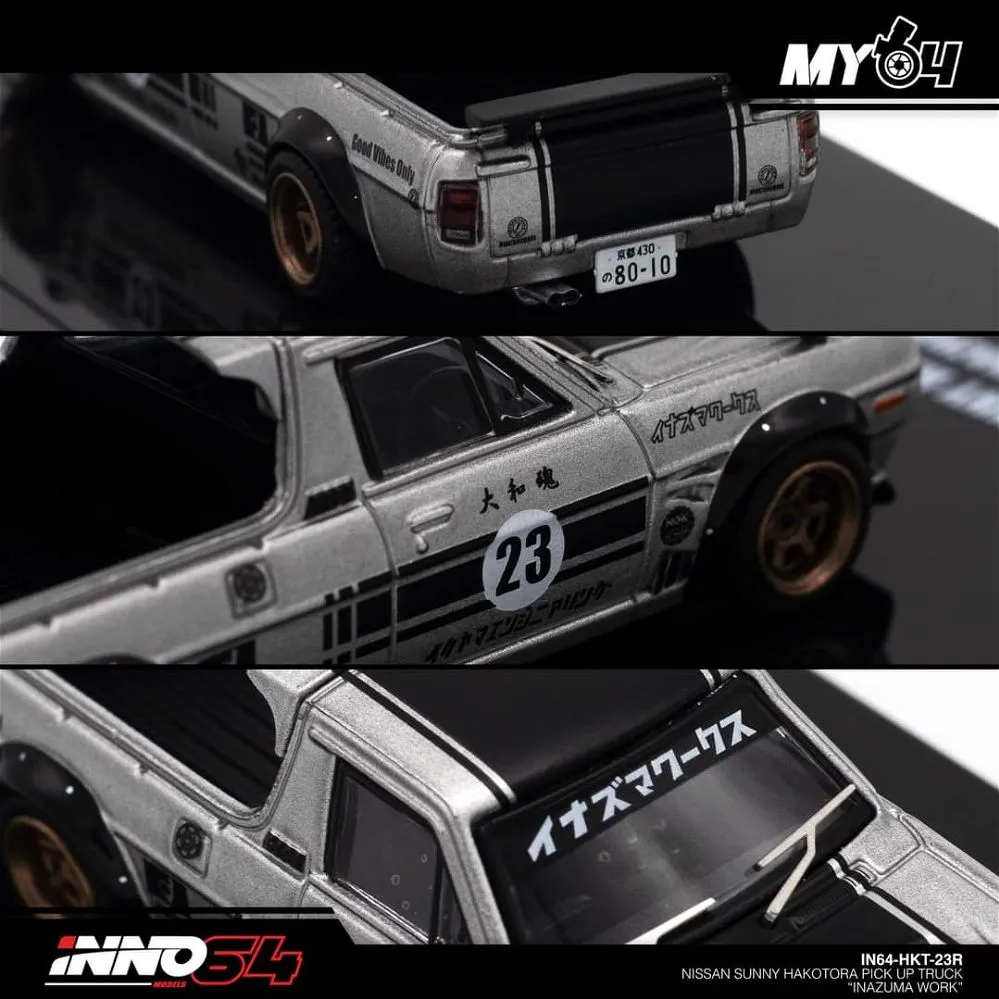 INNO64 | NISSAN SUNNY HAKOTORA TRUCK | INAZUMA WORK