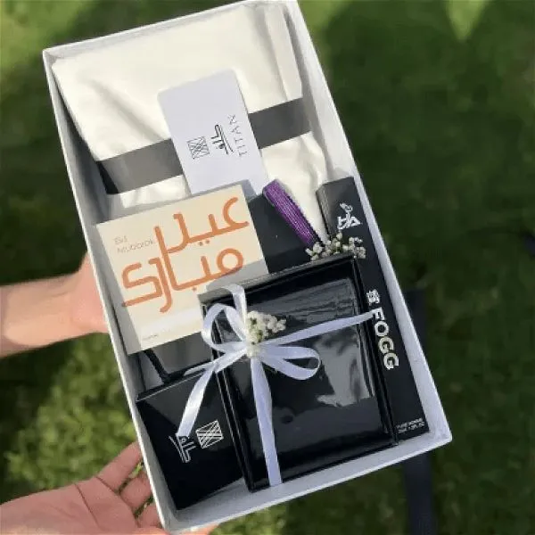 Mens Eid Box