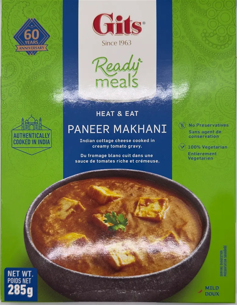 GITS H&E PANEER MAKHANI 300G