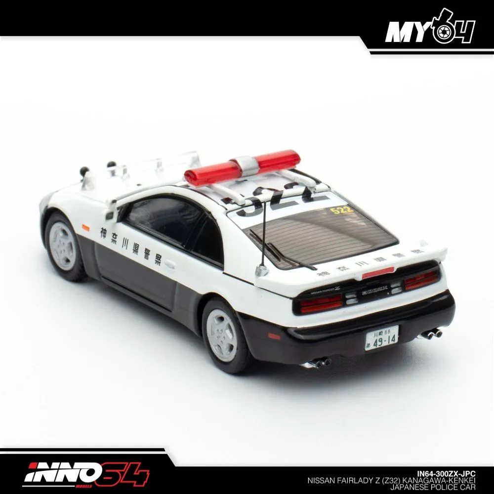 INNO64 | NISSAN 300ZX JAPANESE POLICE