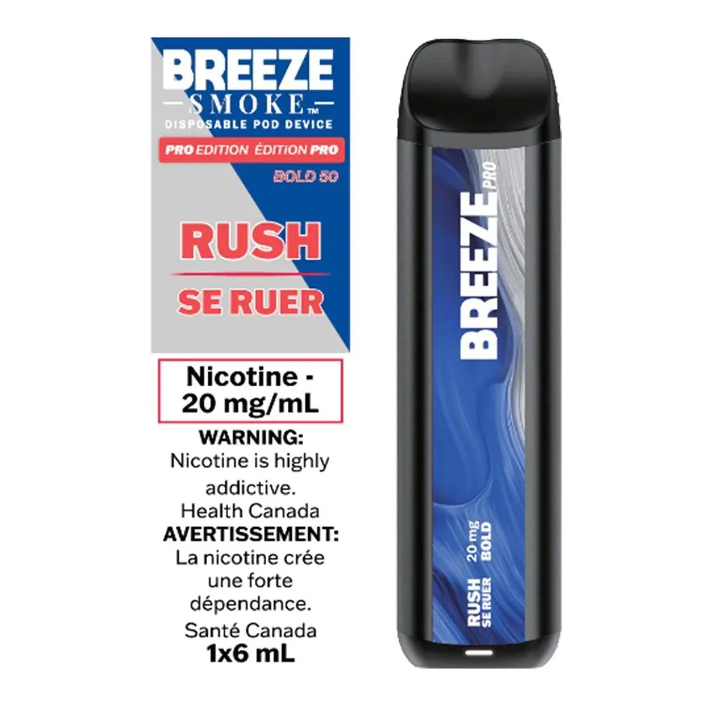 BREEZE 2000 RUSH (ENERGY)