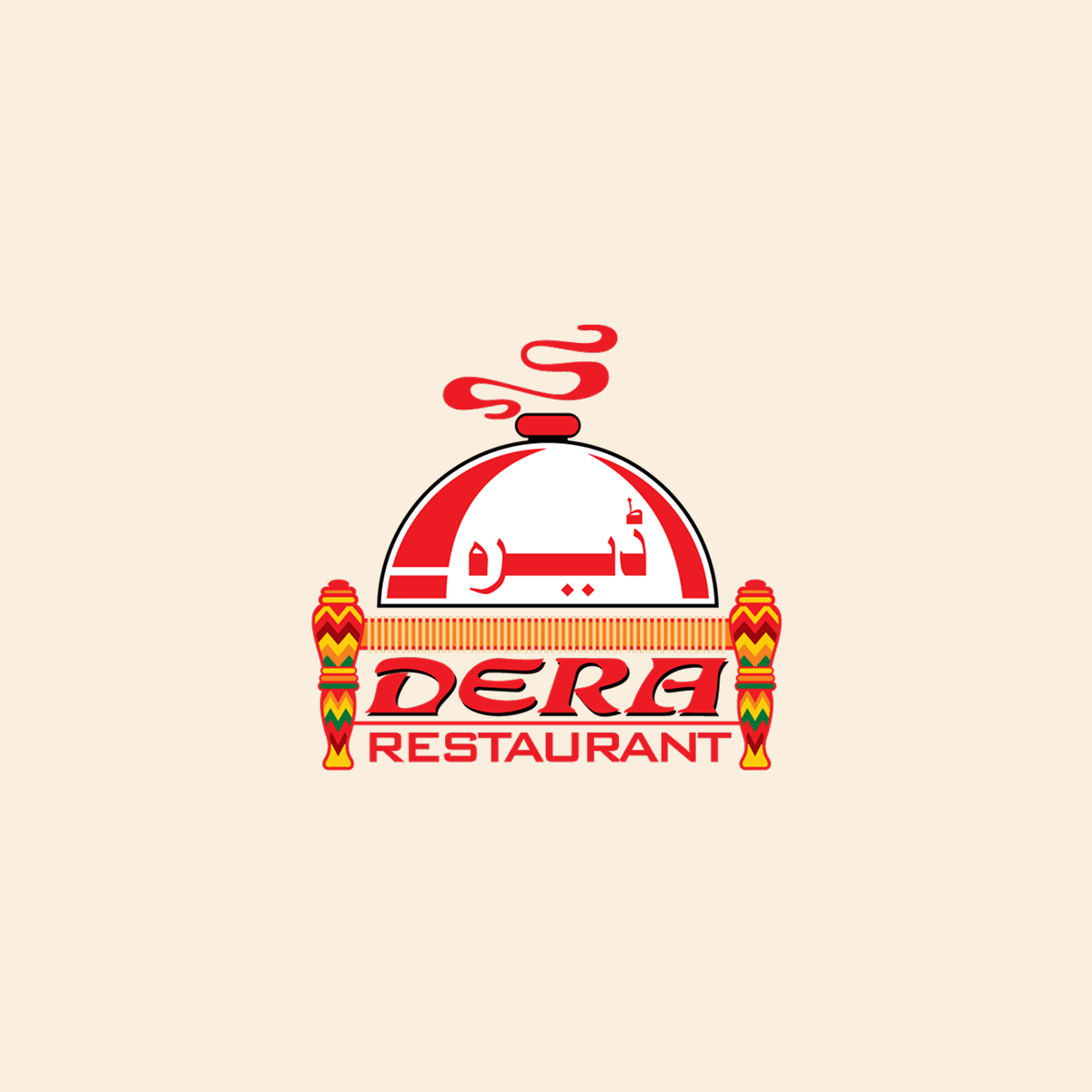 Fish Chili Dry with Rice