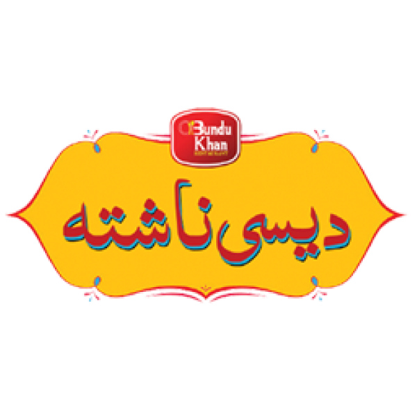 Bundu Khan Nashta