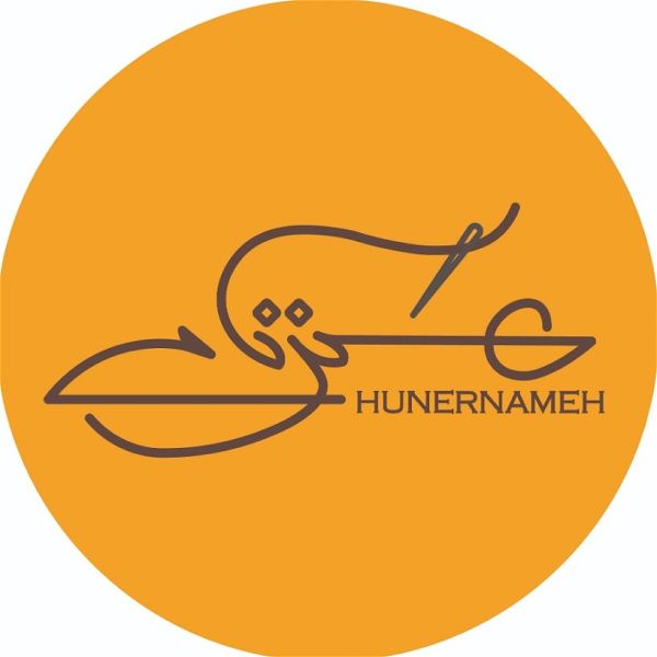 Hunernameh